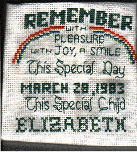 remember.jpg